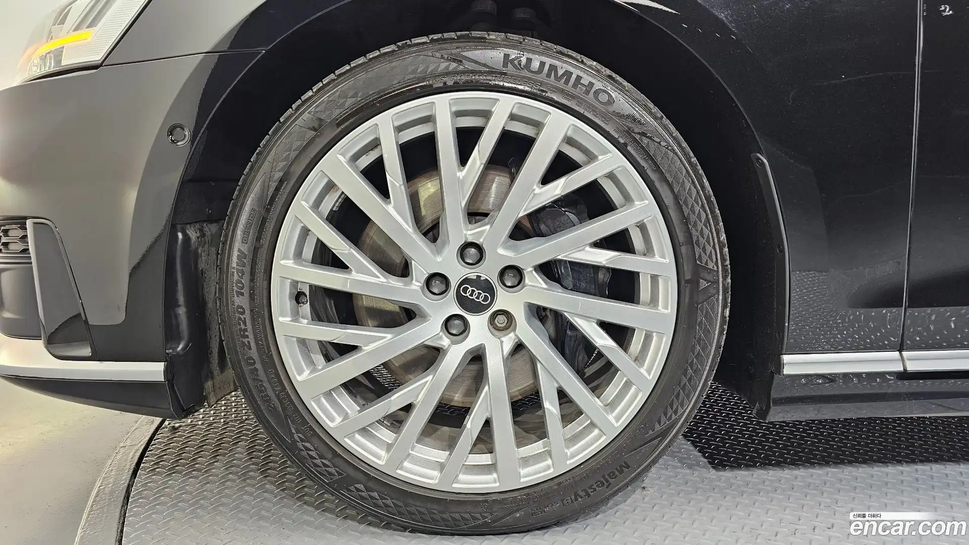 A8 Audi 2021.11-OUTER-005