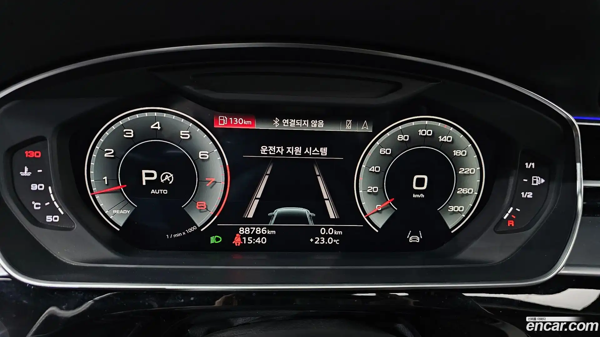 A8 Audi 2021.11-INNER-008