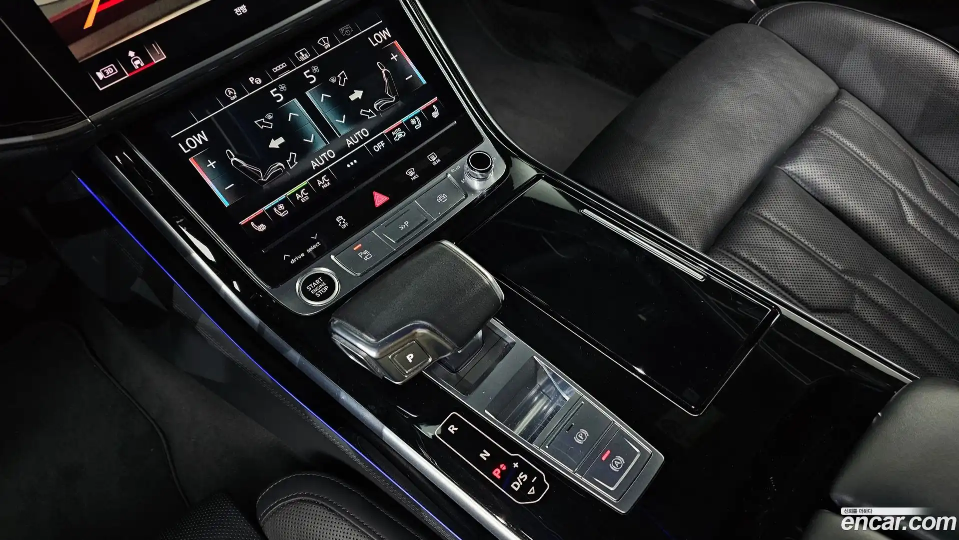 A8 Audi 2021.11-INNER-009
