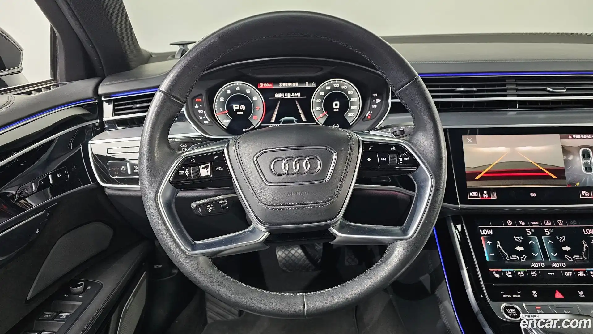 A8 Audi 2021.11-OPTION-017