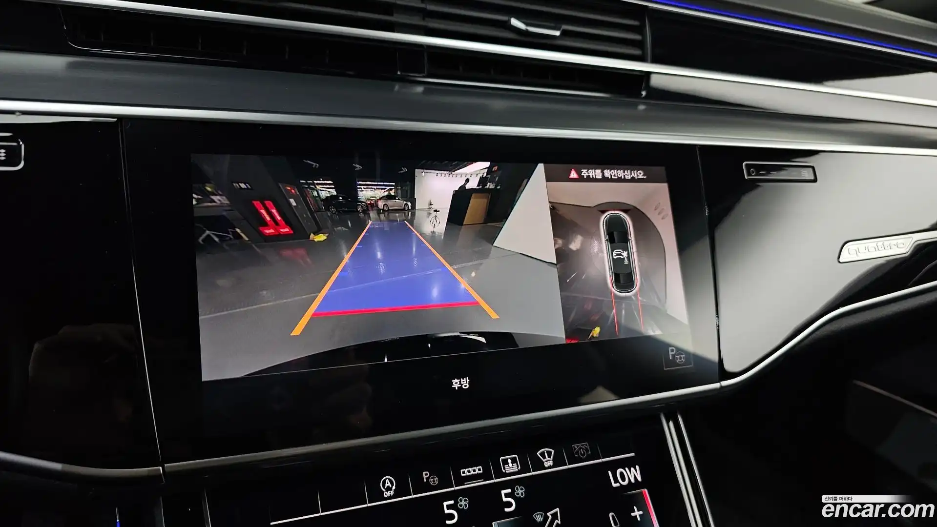 A8 Audi 2021.11-OPTION-018
