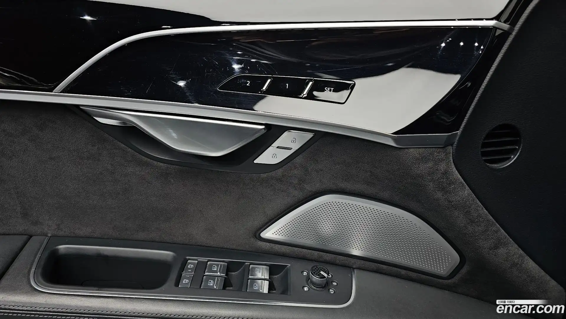 A8 Audi 2021.11-OPTION-021