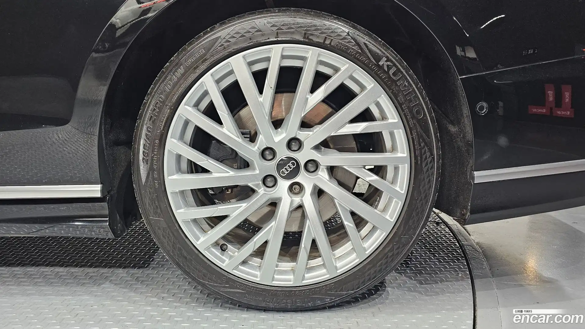A8 Audi 2021.11-OUTER-031