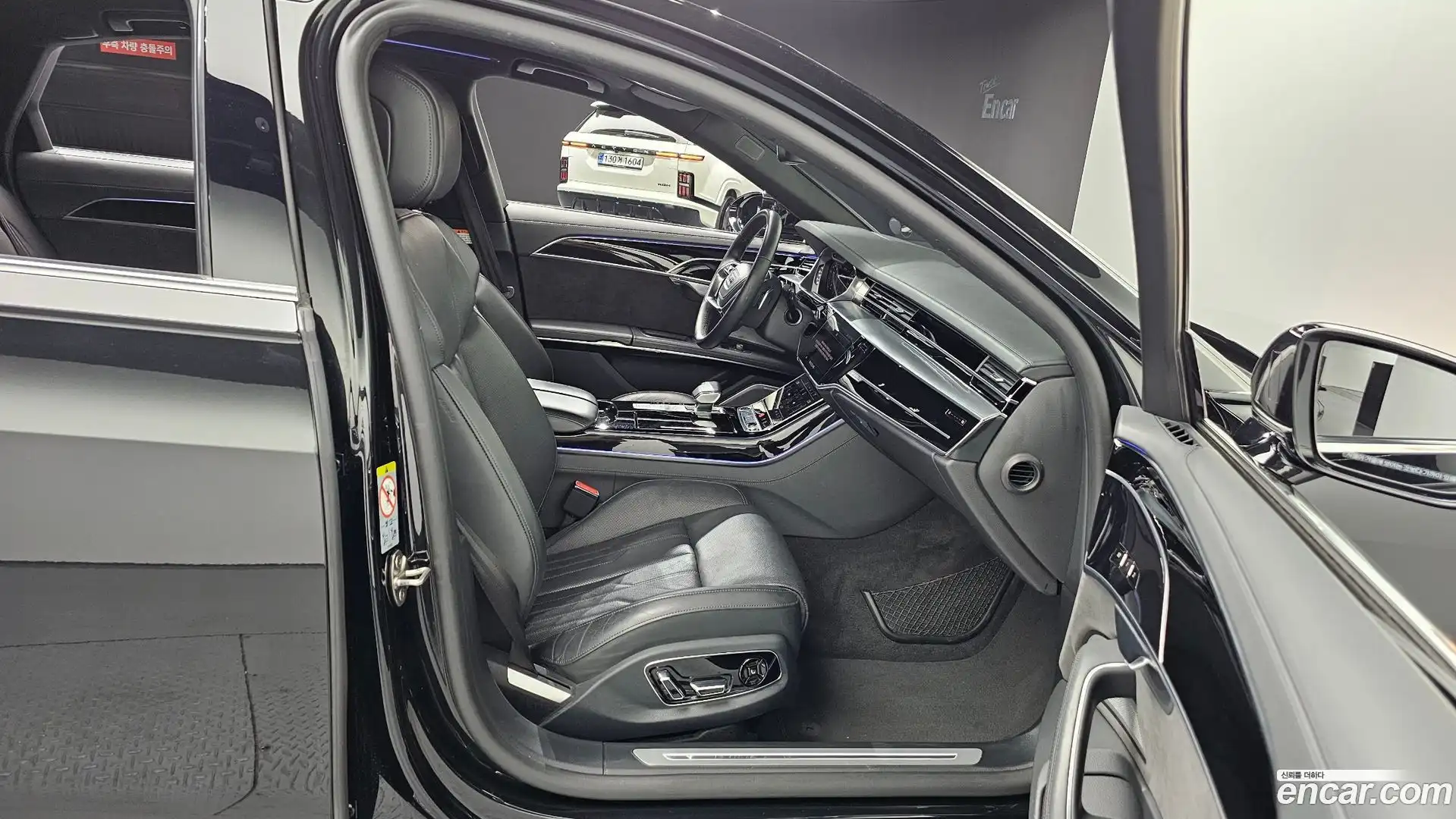 A8 Audi 2021.11-INNER-036