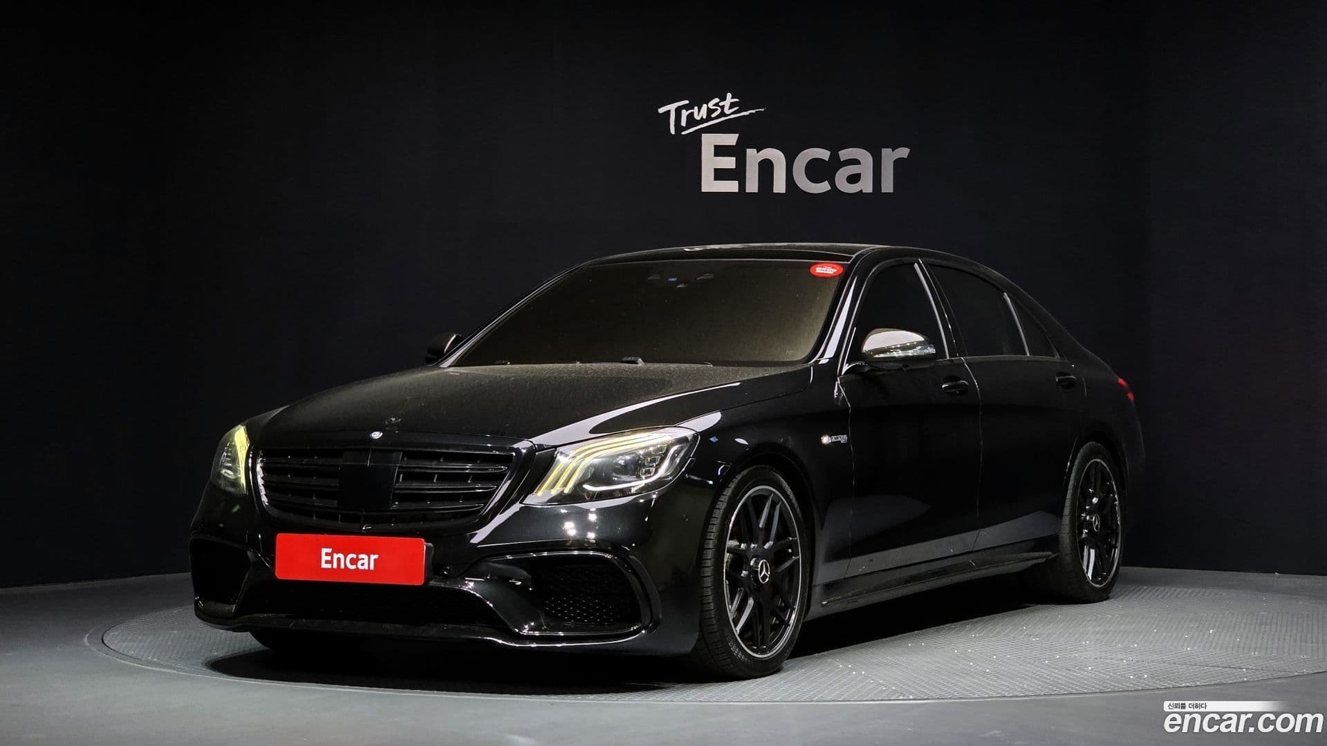 Main__Slider__Photo:S-Class Mercedes-Benz 2016.11-0