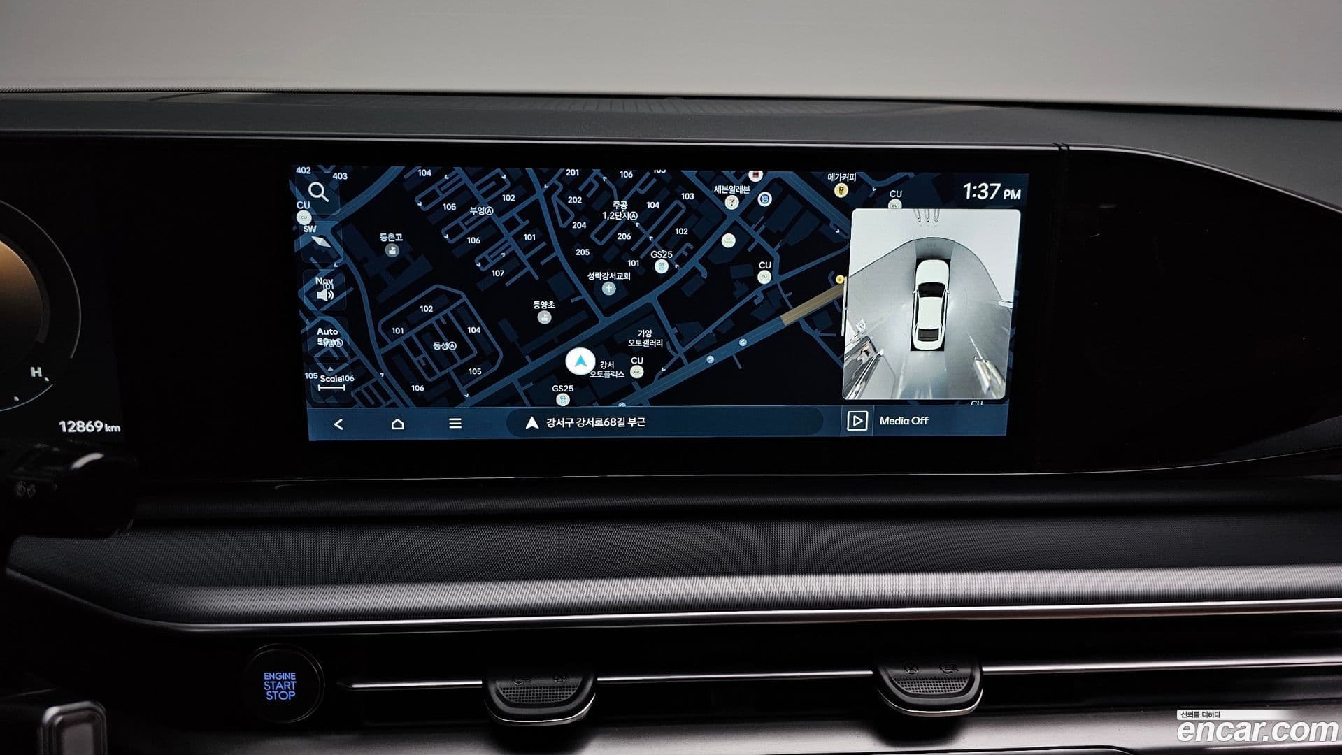 Main__Slider__Photo:Grandeur Hyundai 2023.6-14