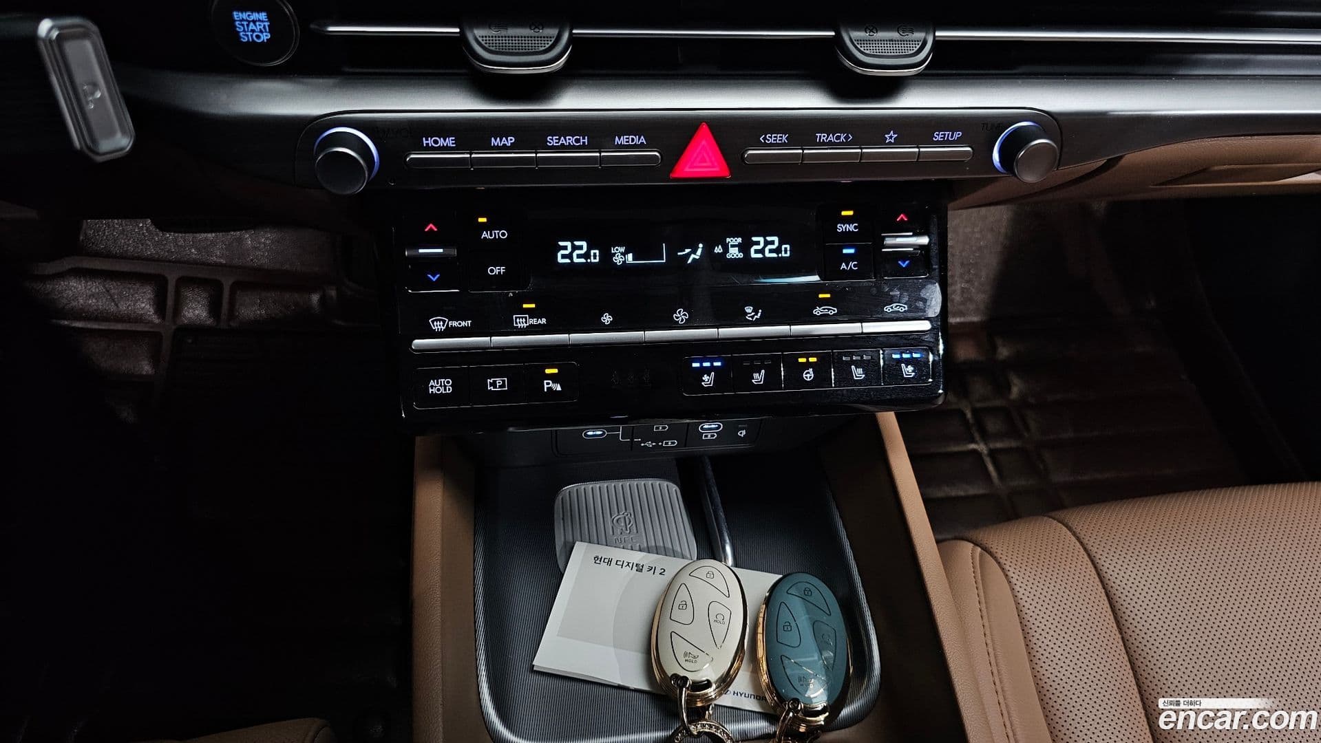 Main__Slider__Photo:Grandeur Hyundai 2023.6-15