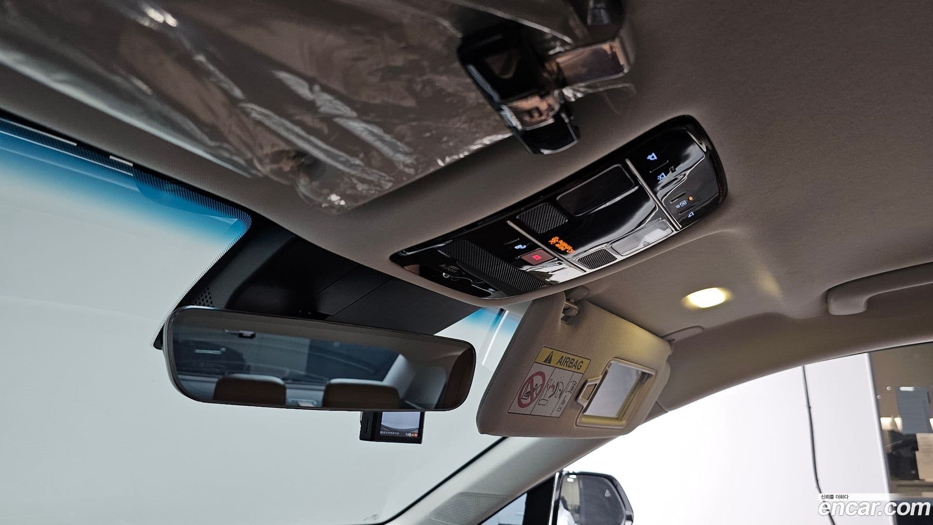 Main__Slider__Photo:Grandeur Hyundai 2023.6-30
