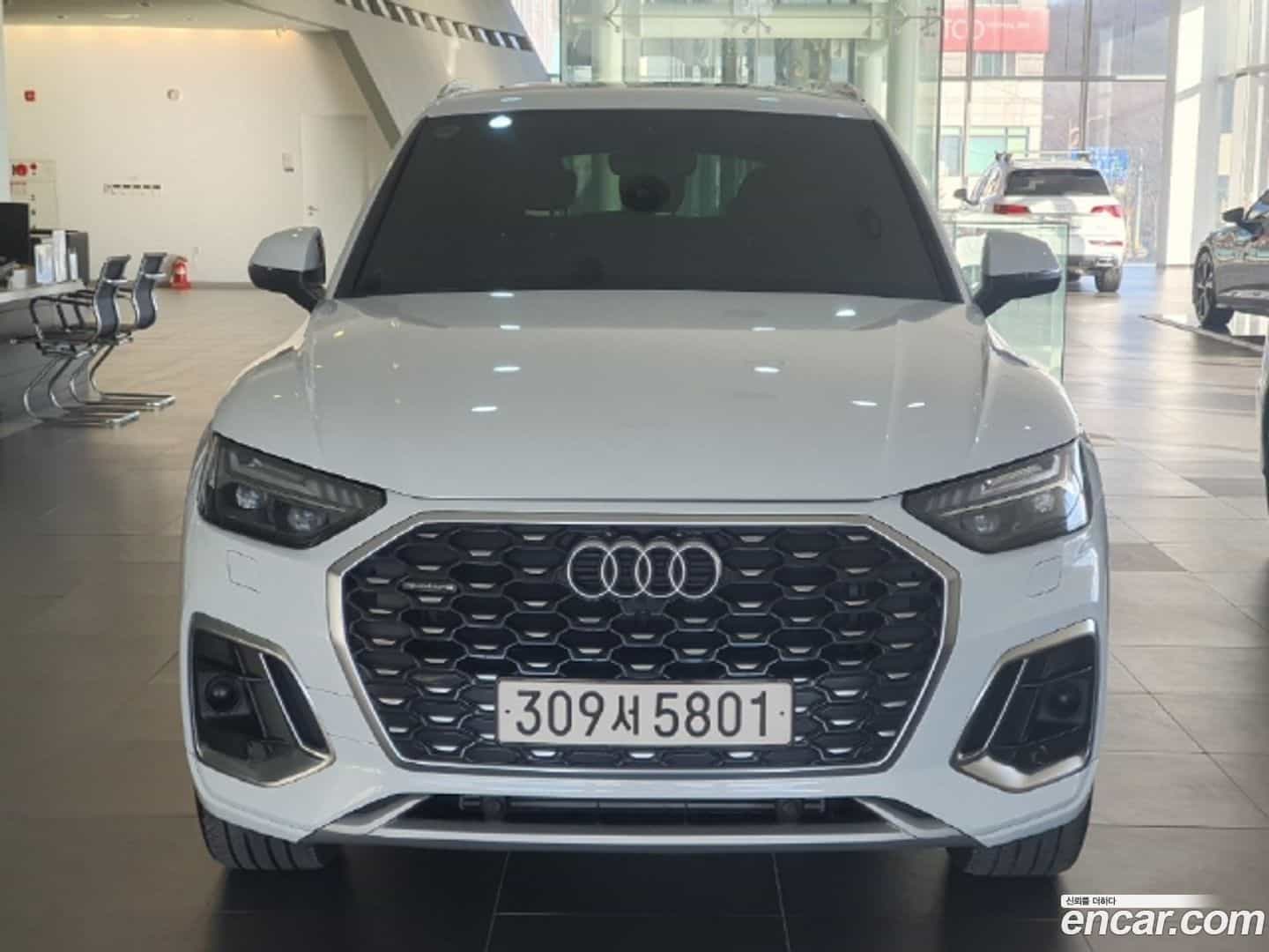Q5 Audi 2023.11-OUTER-001