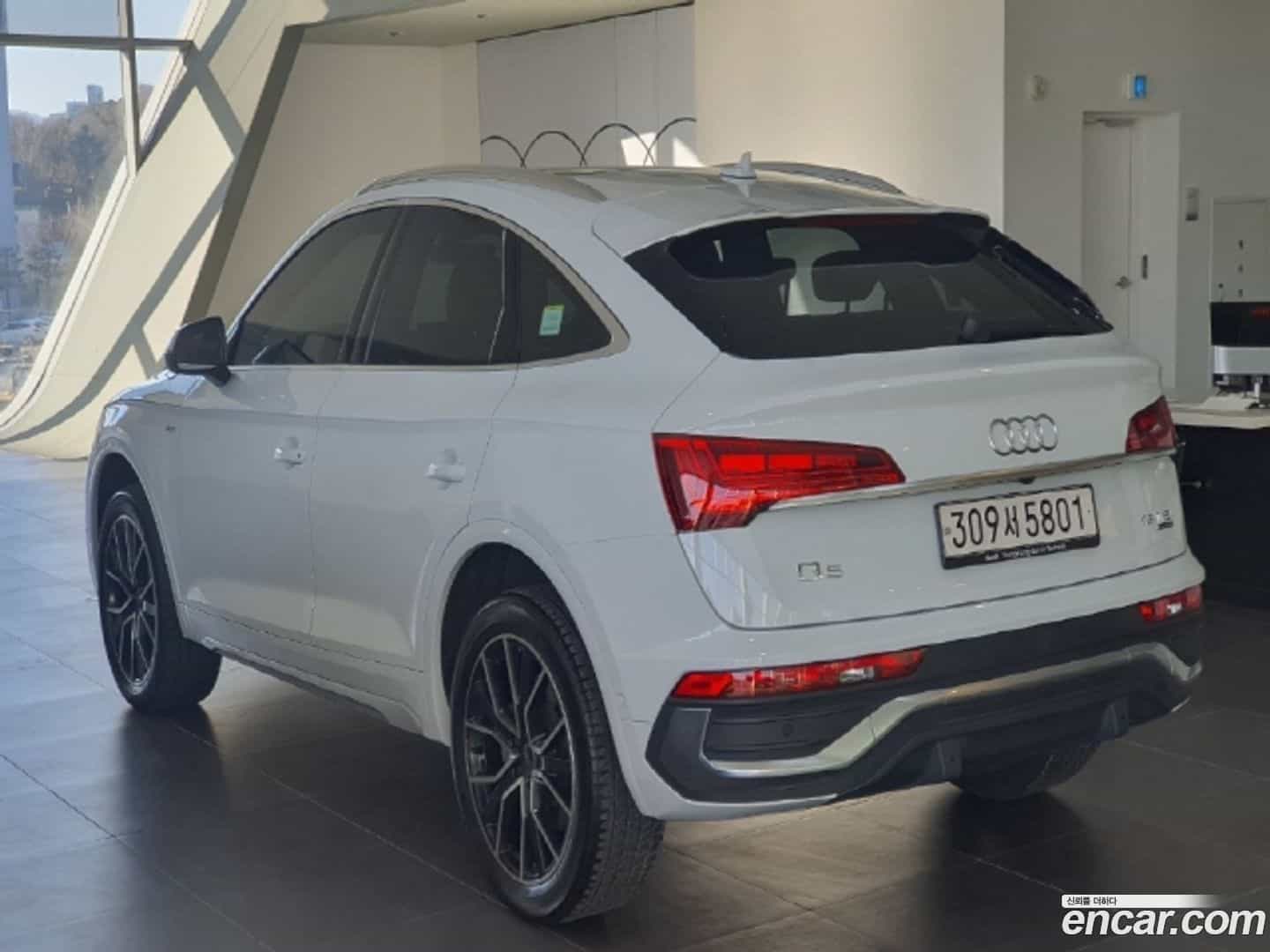 Q5 Audi 2023.11-OUTER-002