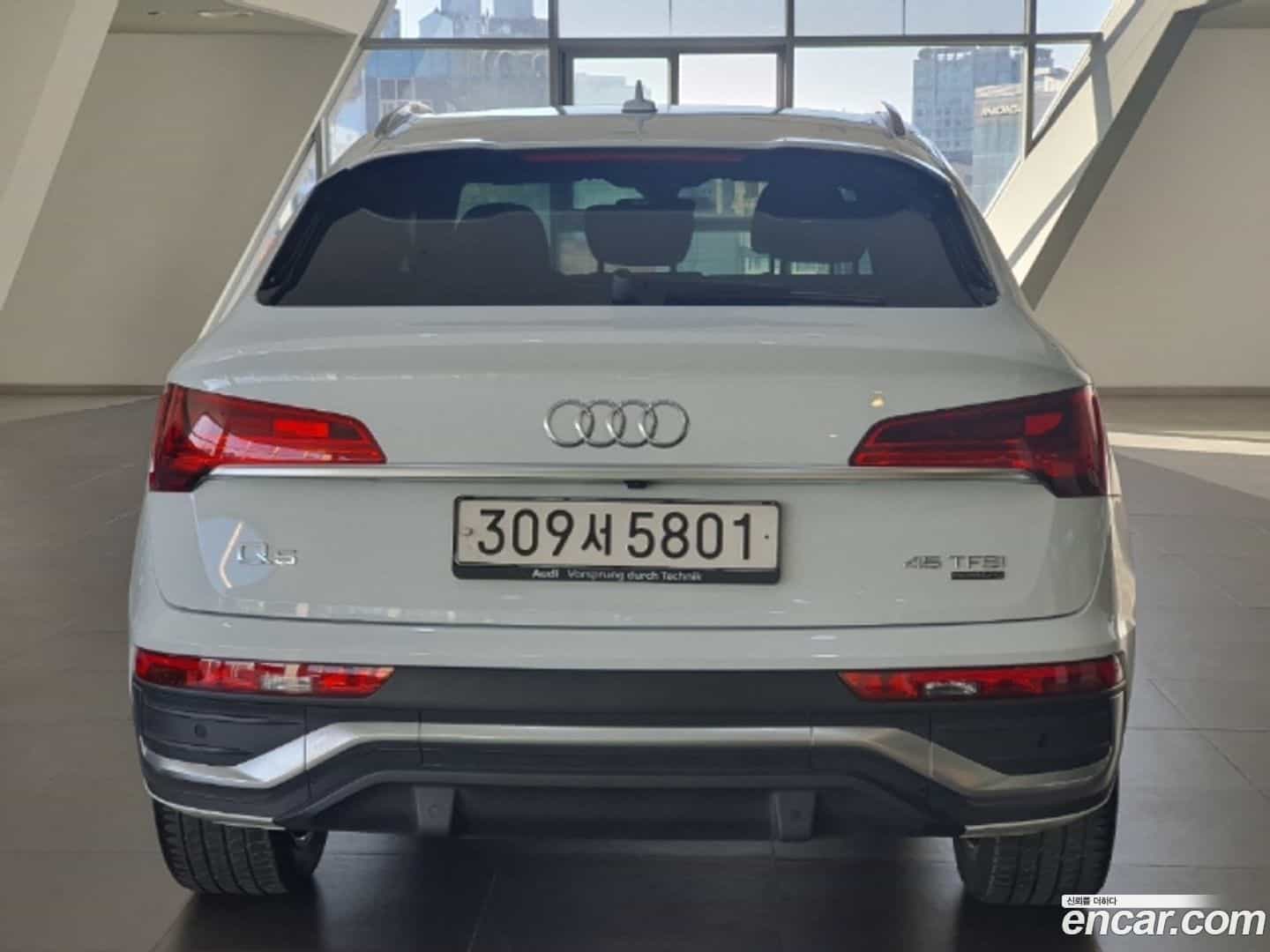 Q5 Audi 2023.11-OUTER-004