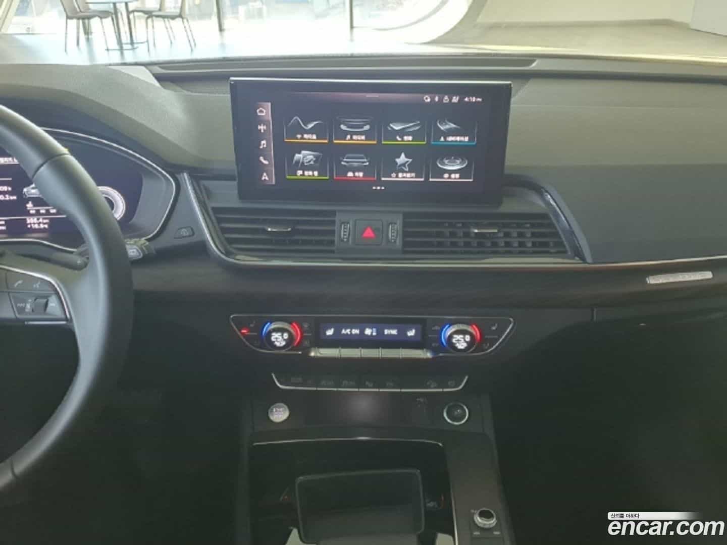 Q5 Audi 2023.11-OPTION-016