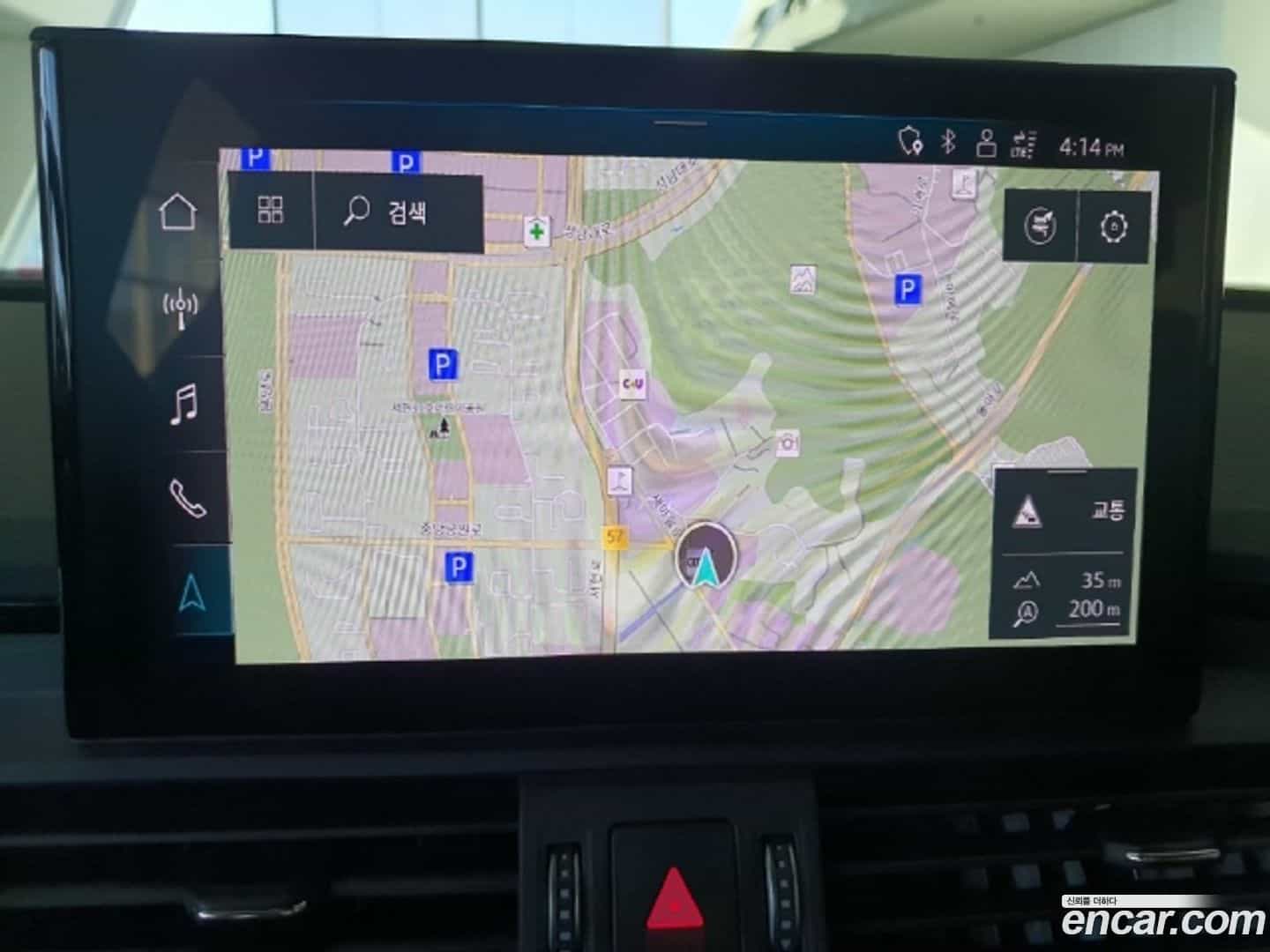 Q5 Audi 2023.11-OPTION-017
