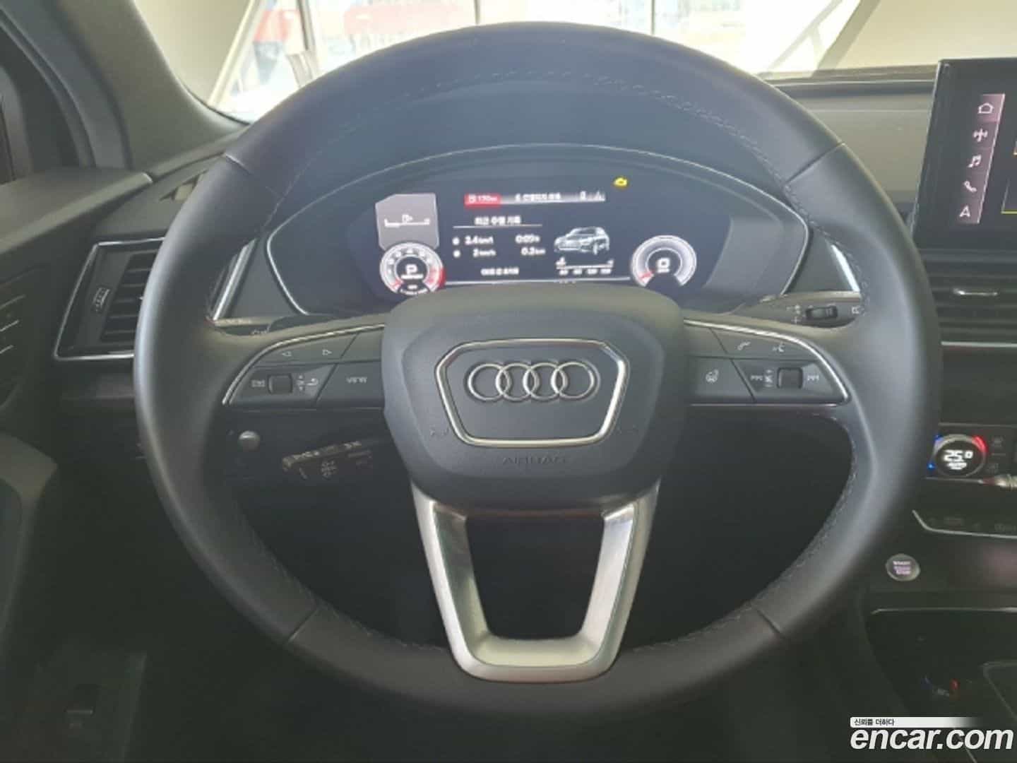 Q5 Audi 2023.11-OPTION-020