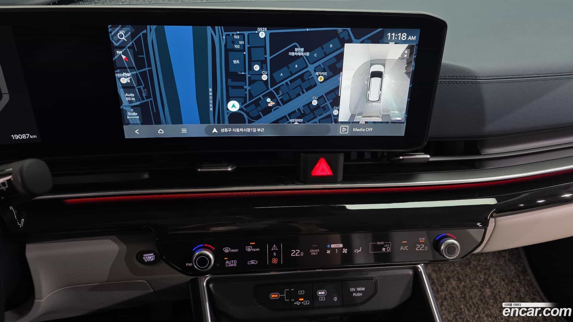 Canival Kia 2024.6-OPTION-018