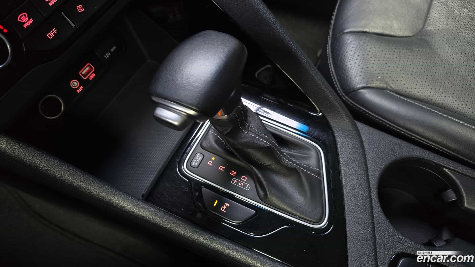Niro Kia 2016.10-INNER-009