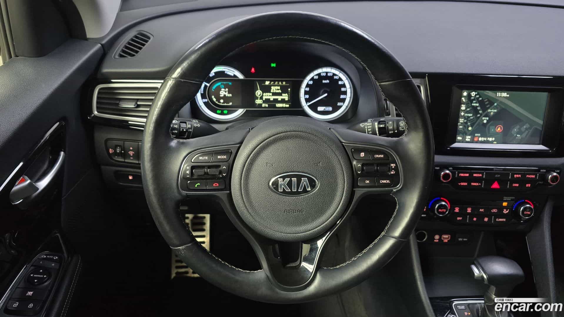 Niro Kia 2016.10-OPTION-016
