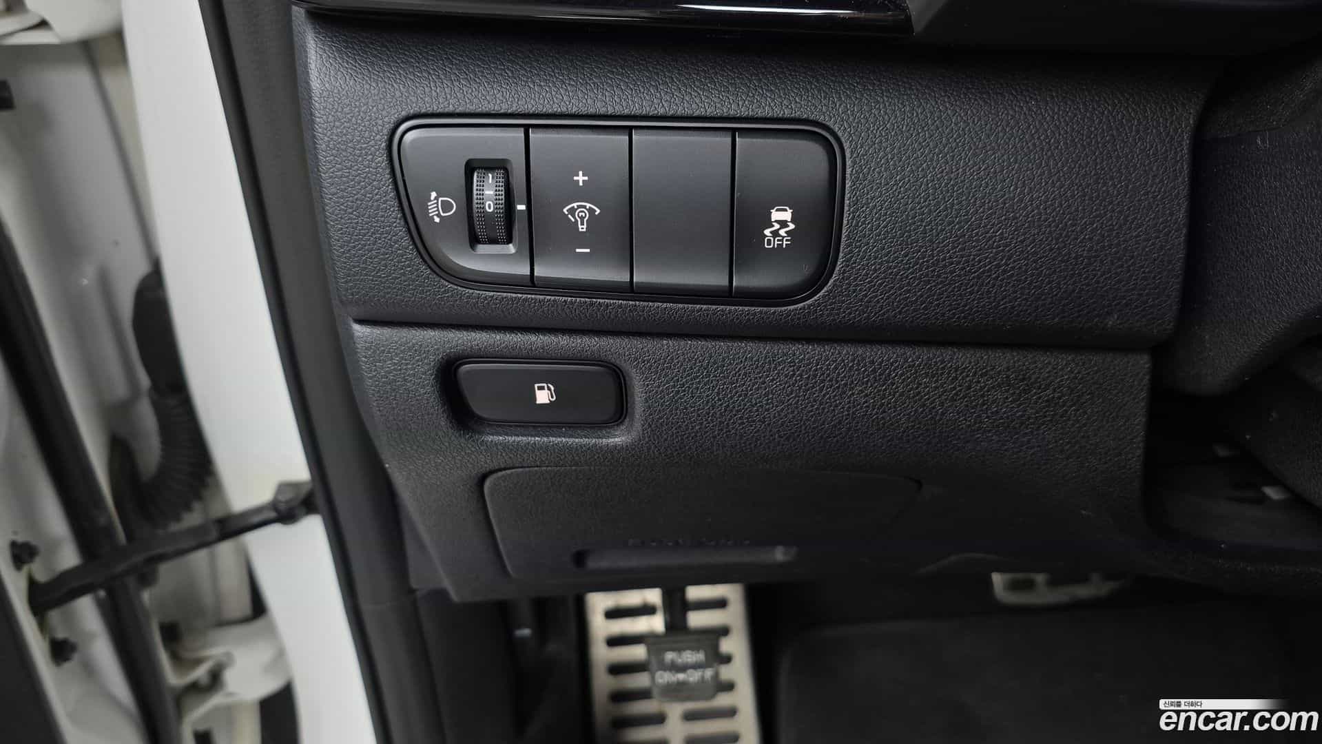 Niro Kia 2016.10-OPTION-020