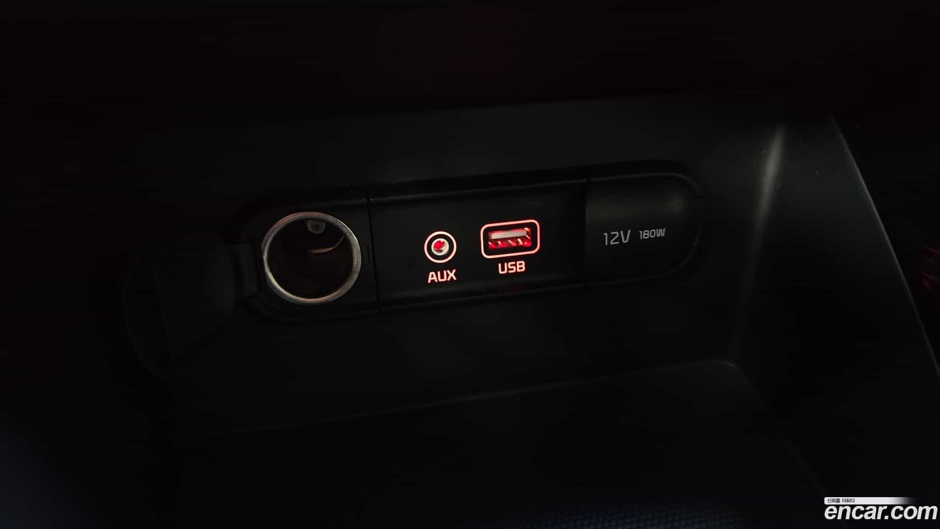 Niro Kia 2016.10-OPTION-042