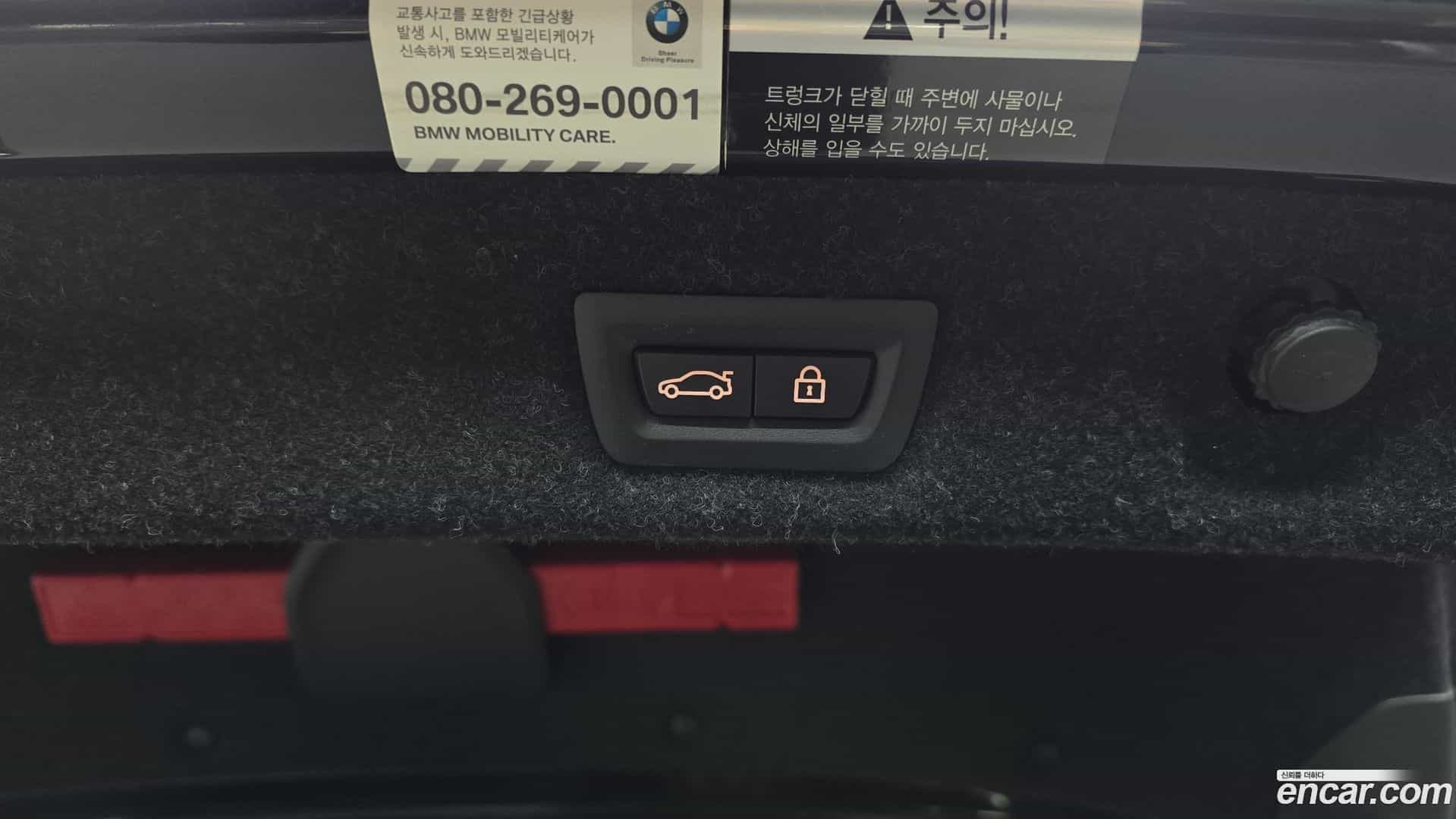 5-Series BMW 2018.3-OPTION-044
