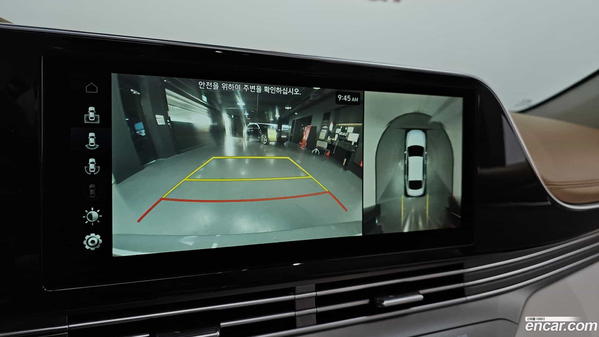 Grandeur Hyundai 2021.4-OPTION-019