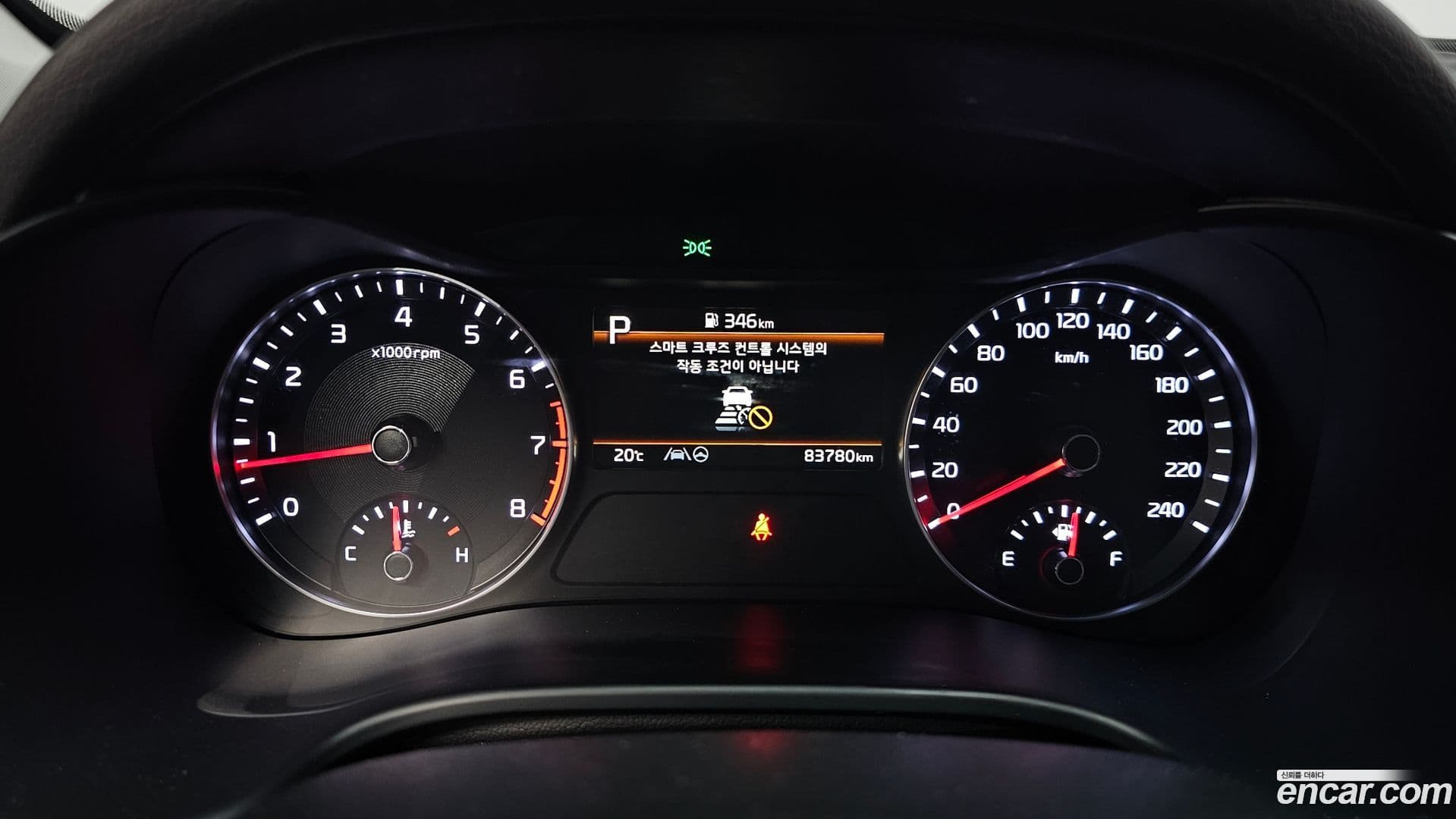 Main__Slider__Photo:K3 Kia 2022.2-7