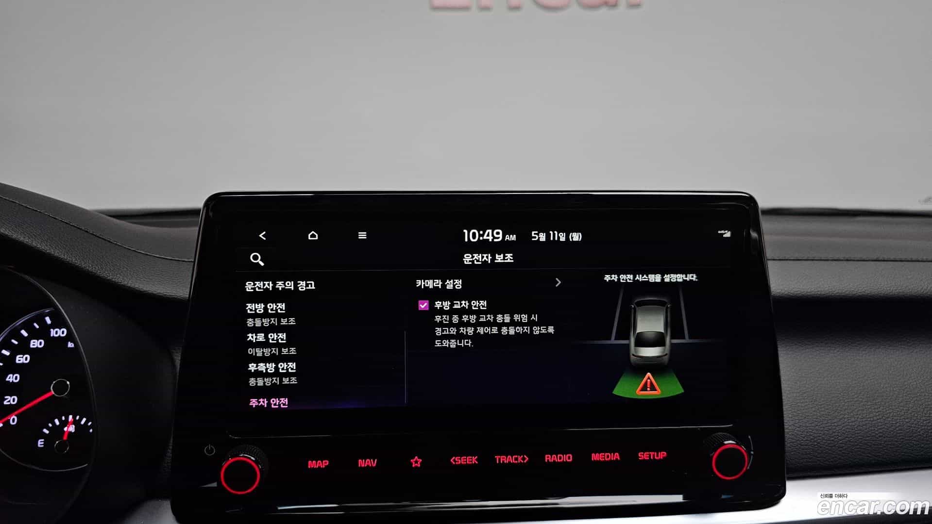 K3 Kia 2022.2-OPTION-022