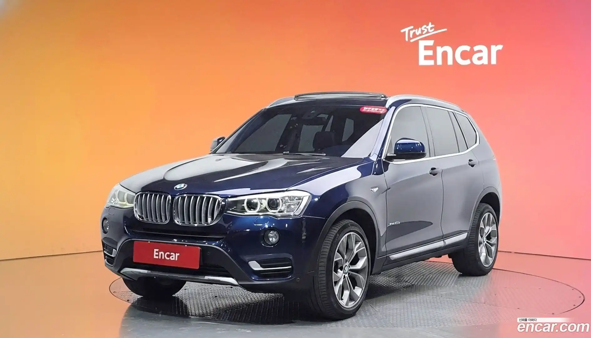 X3 BMW 2014.9-DIAG2-001