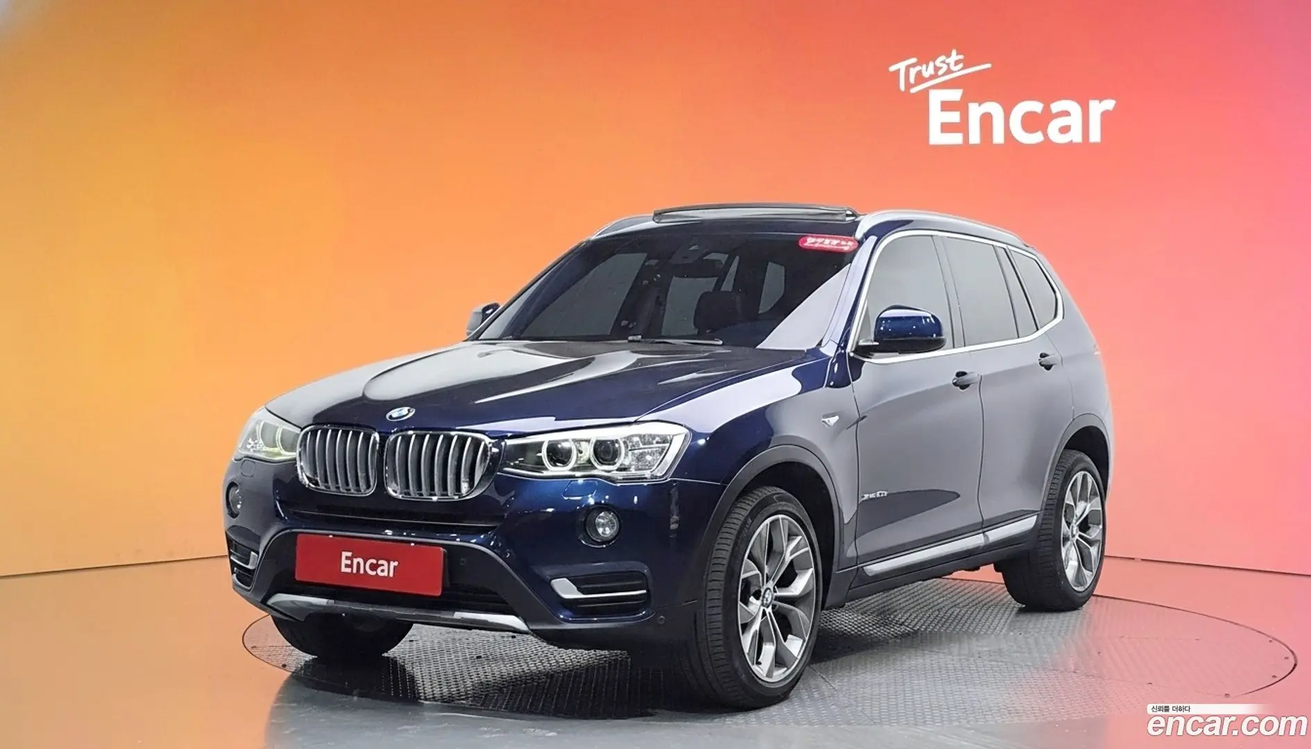 Main__Slider__Photo:X3 BMW 2014.9-0