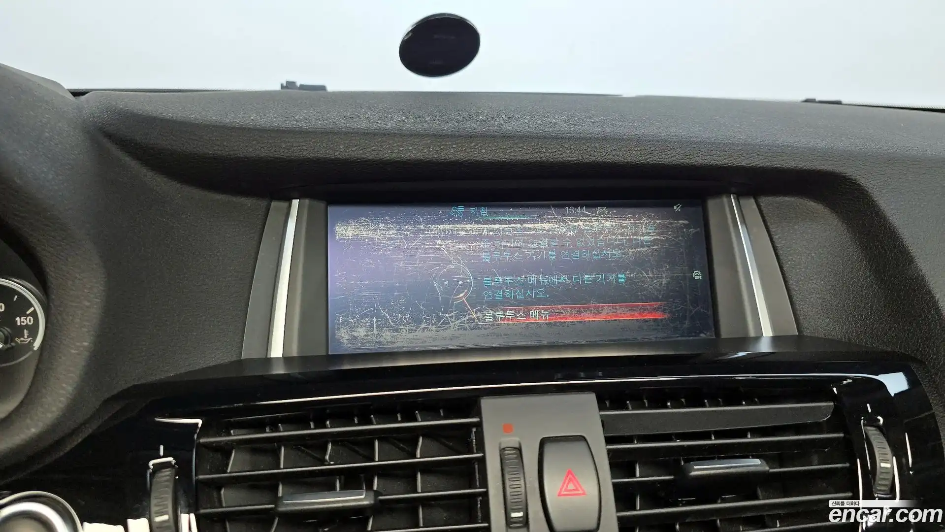 X3 BMW 2014.9-OPTION-044
