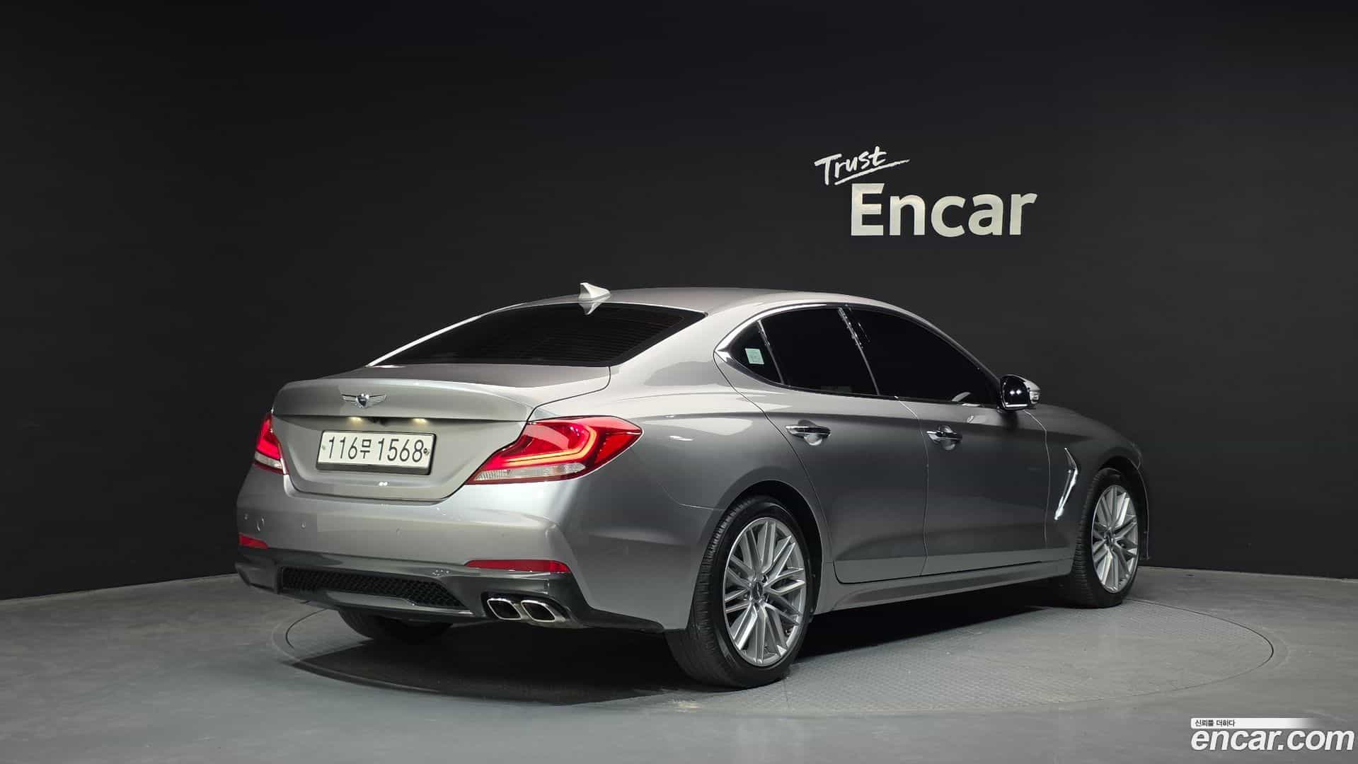 G70 Genesis 2020.5-OUTER-002