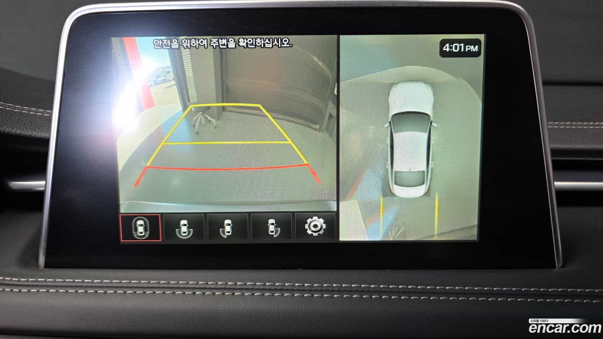 G70 Genesis 2020.5-OPTION-018