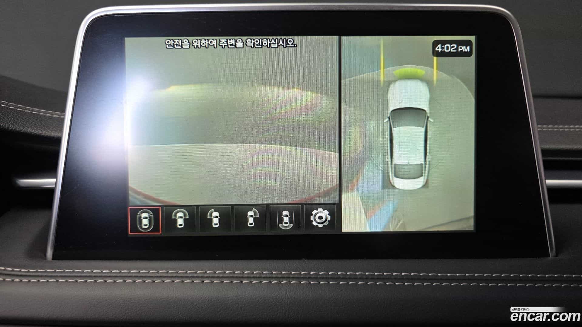 G70 Genesis 2020.5-OPTION-019