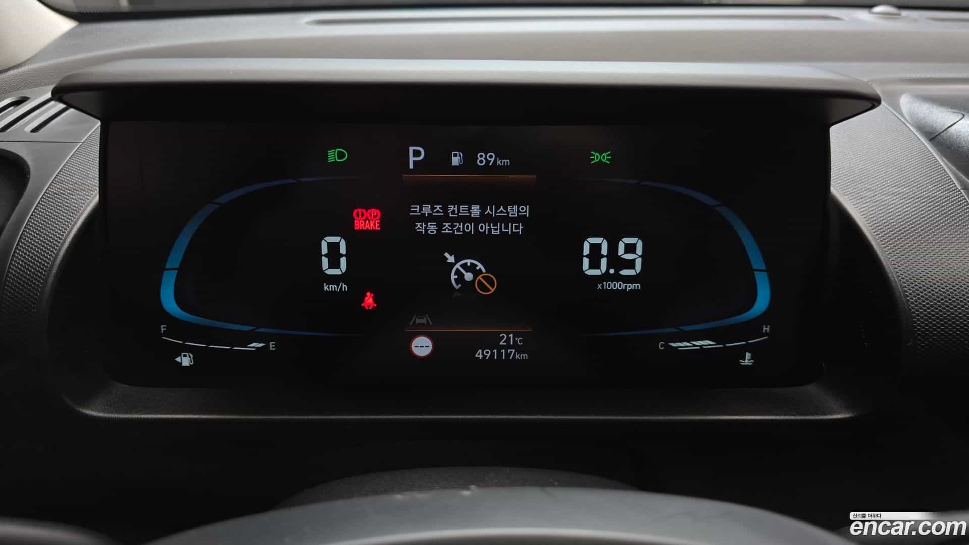 Casper Hyundai 2022.10-INNER-008
