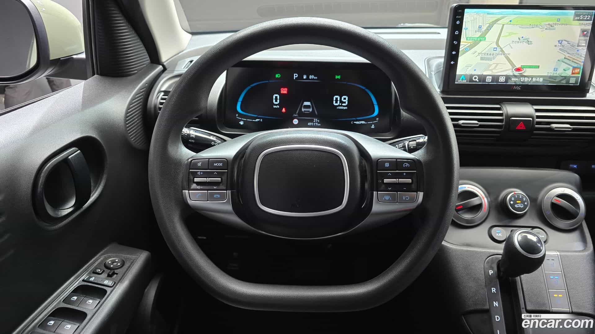 Casper Hyundai 2022.10-OPTION-016