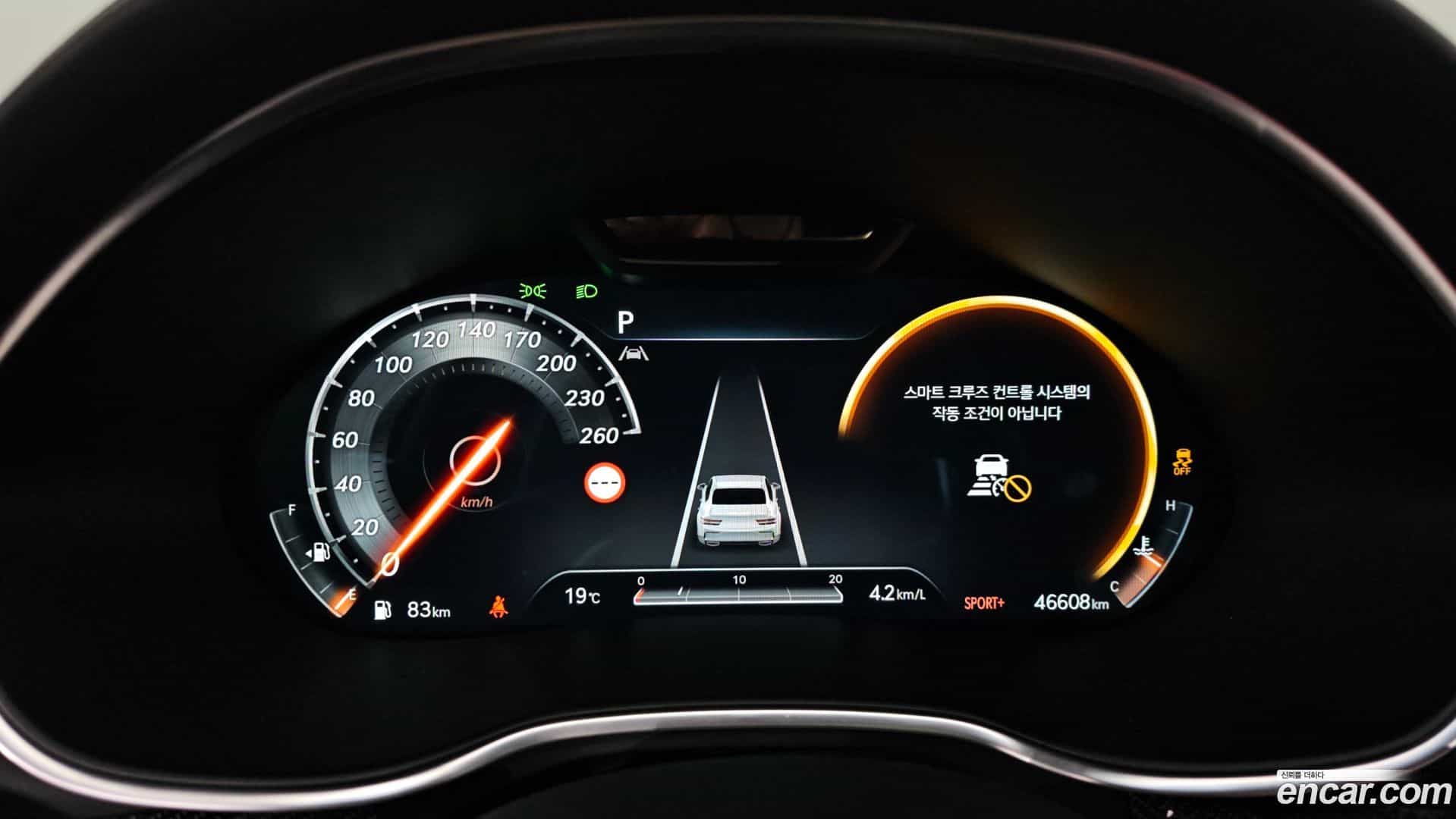 G80 Genesis 2022.2-INNER-008