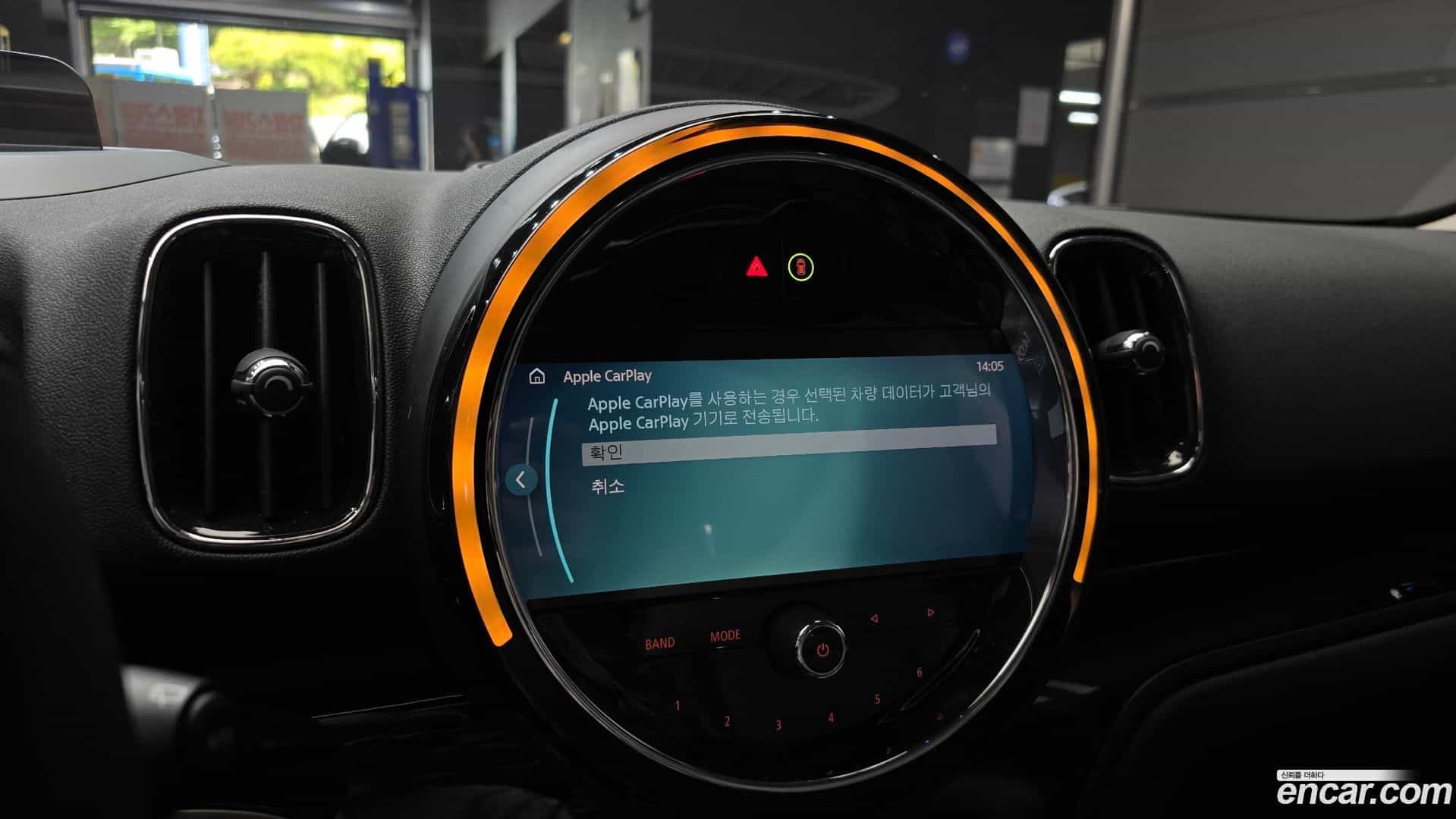 Countryman Mini 2023.6-OPTION-020