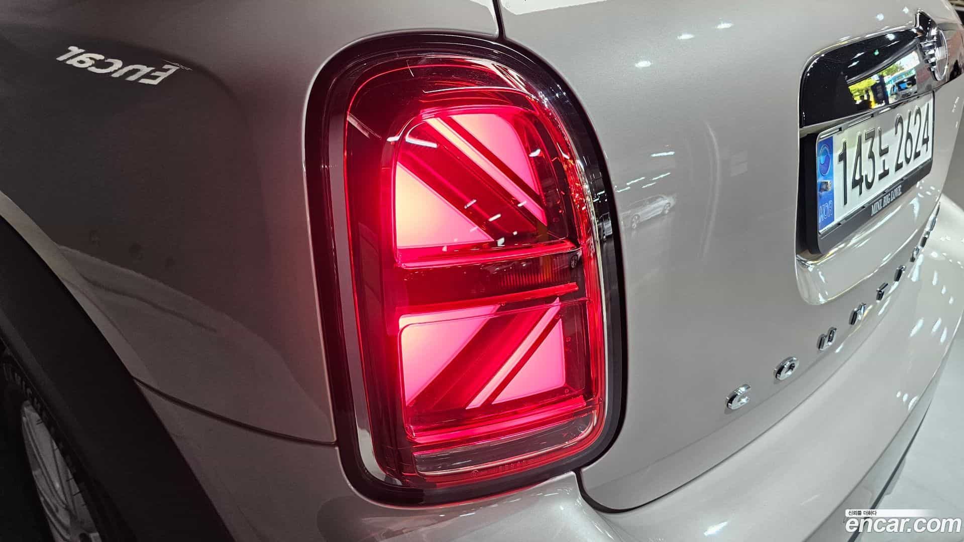 Countryman Mini 2023.6-OUTER-033