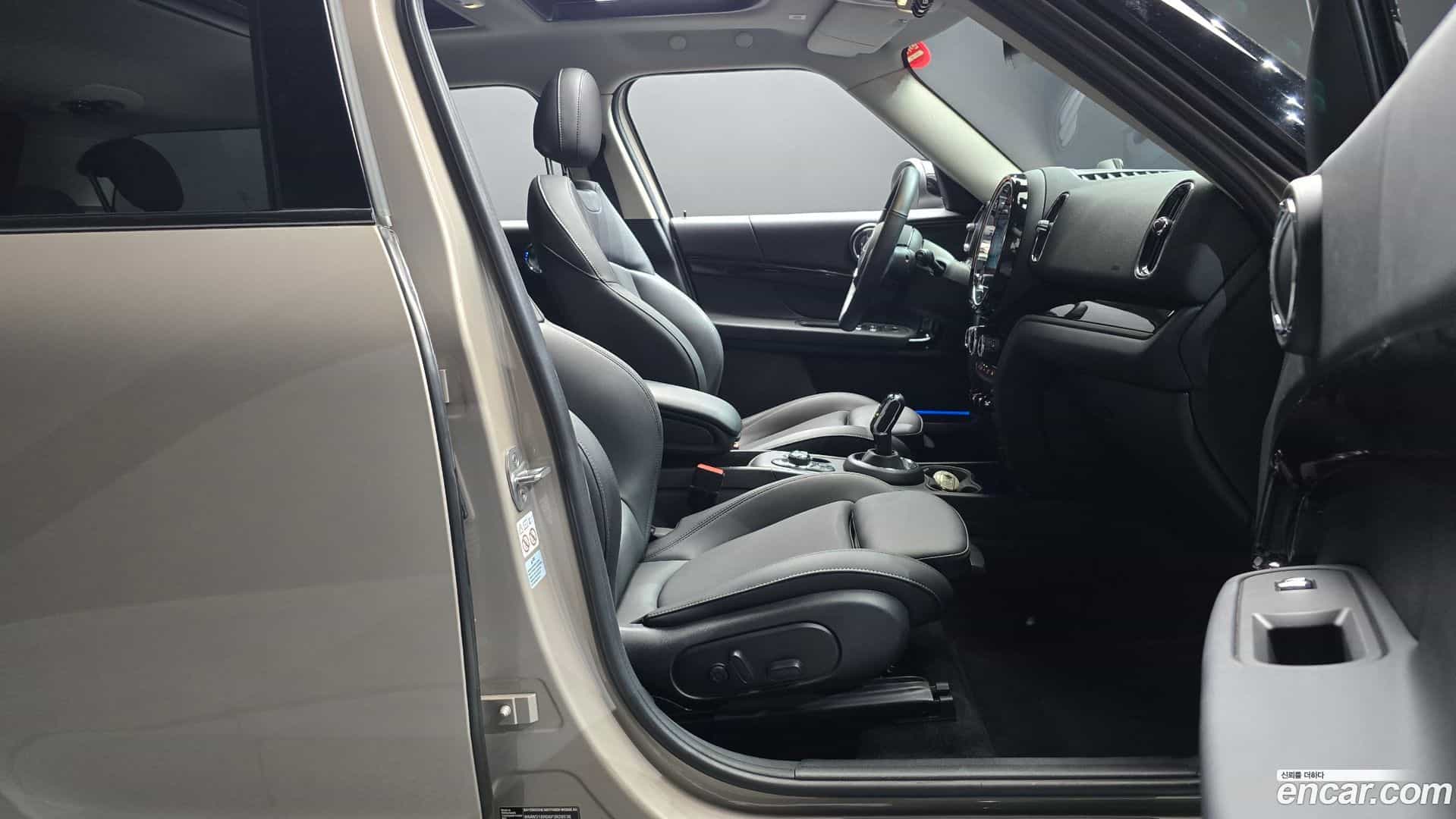Countryman Mini 2023.6-INNER-036