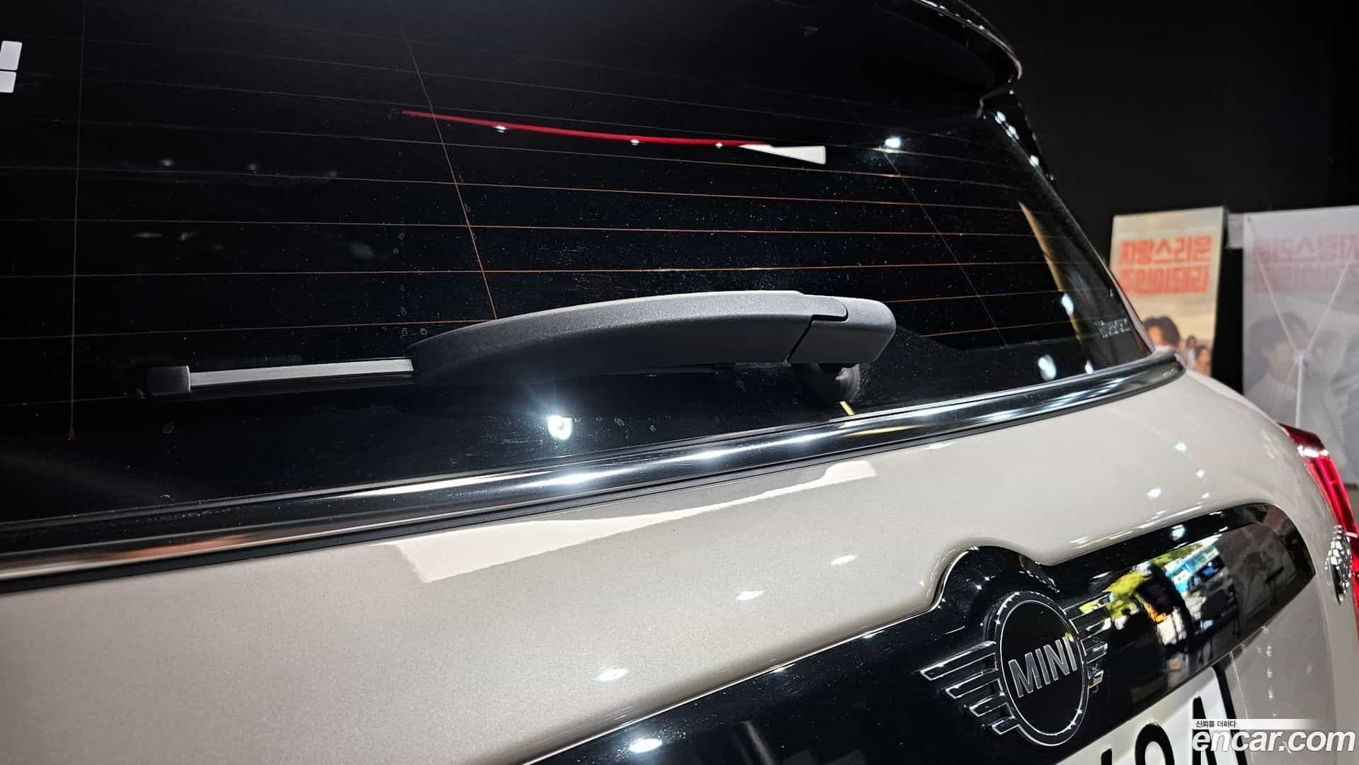 Countryman Mini 2023.6-OPTION-043