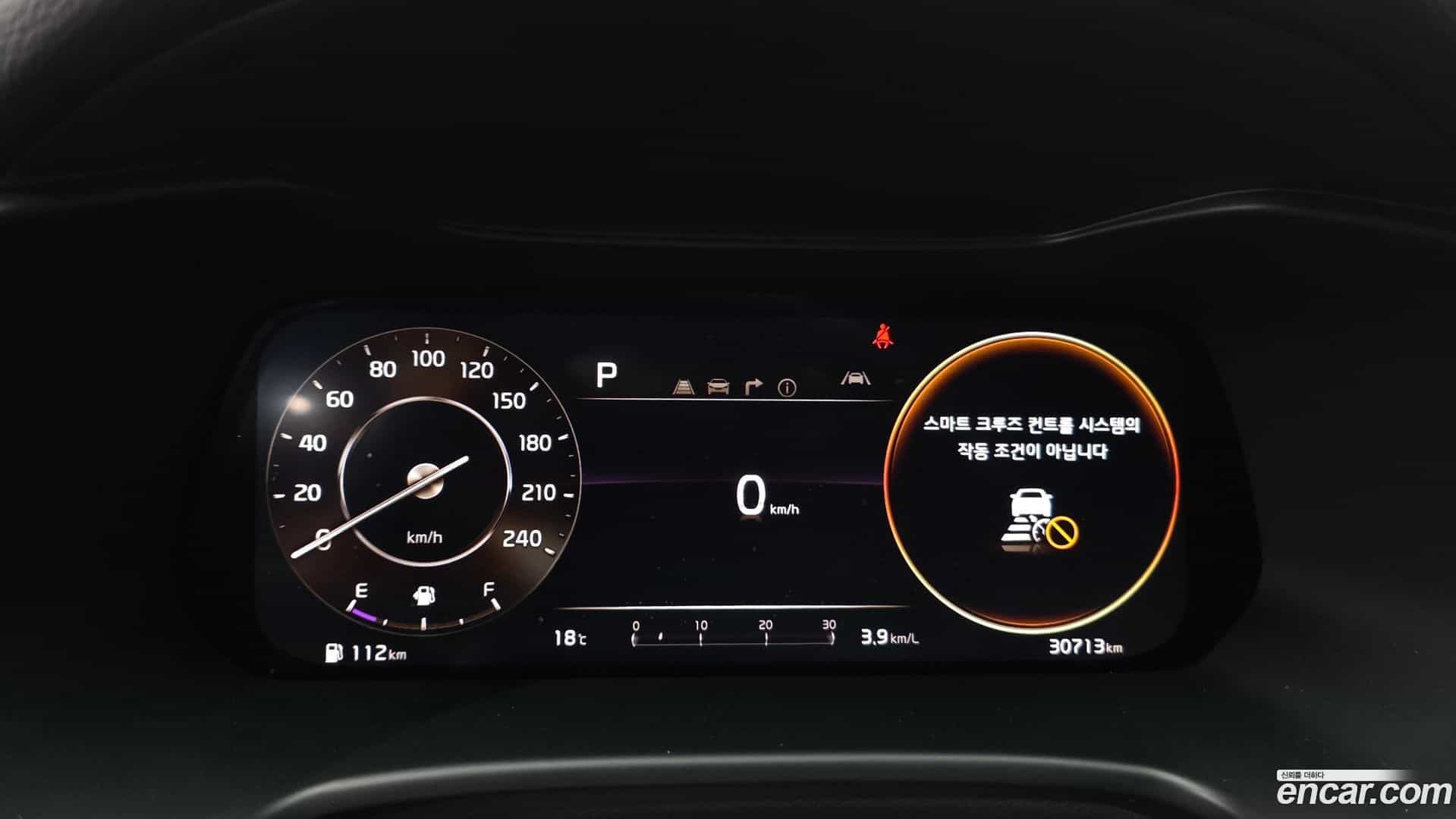K3 Kia 2022.5-INNER-008