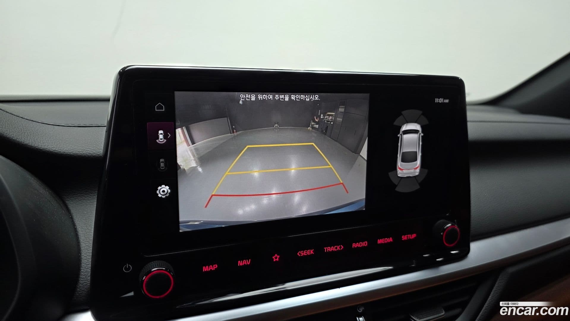 Main__Slider__Photo:K3 Kia 2022.5-15
