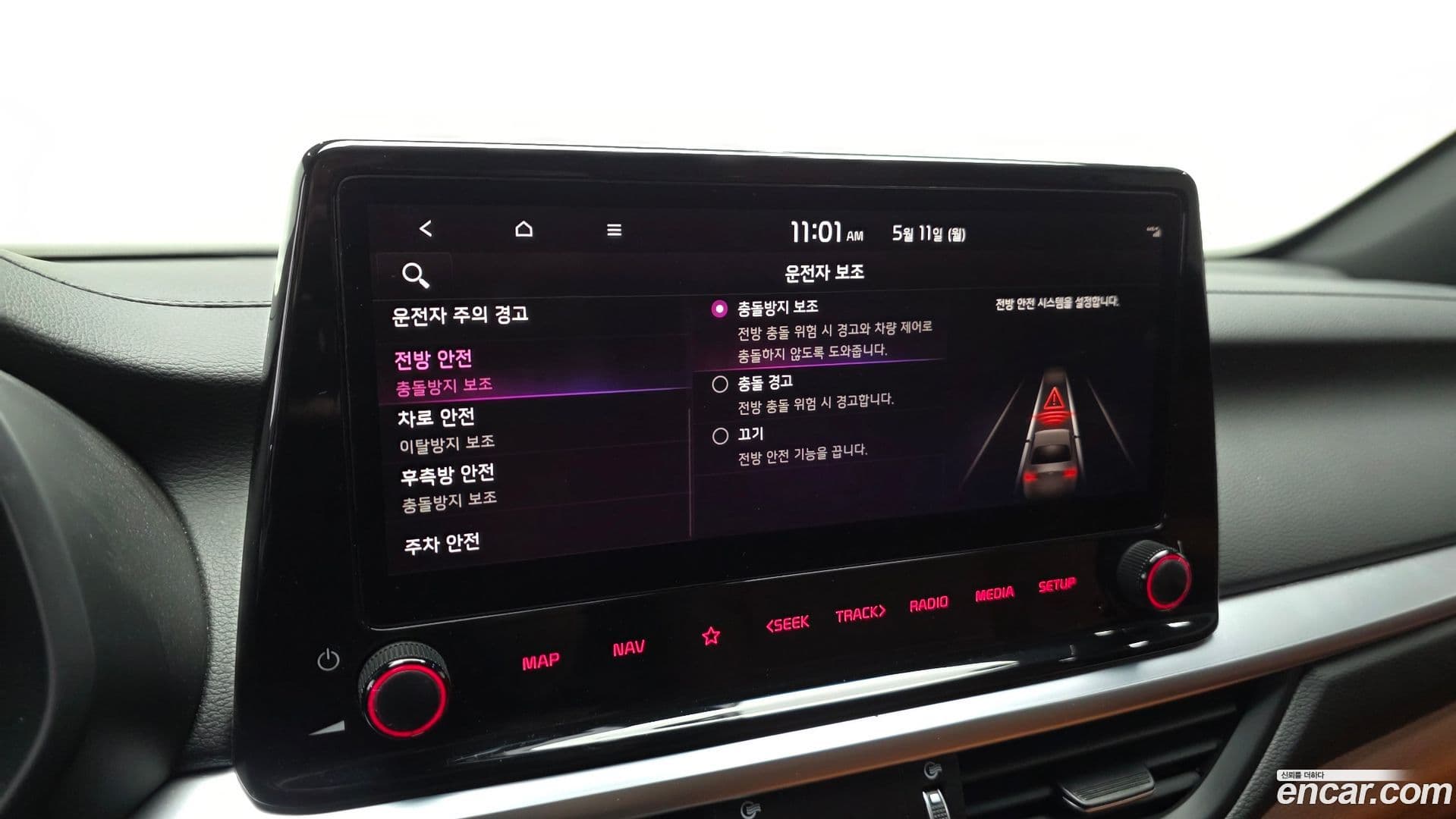 Main__Slider__Photo:K3 Kia 2022.5-16