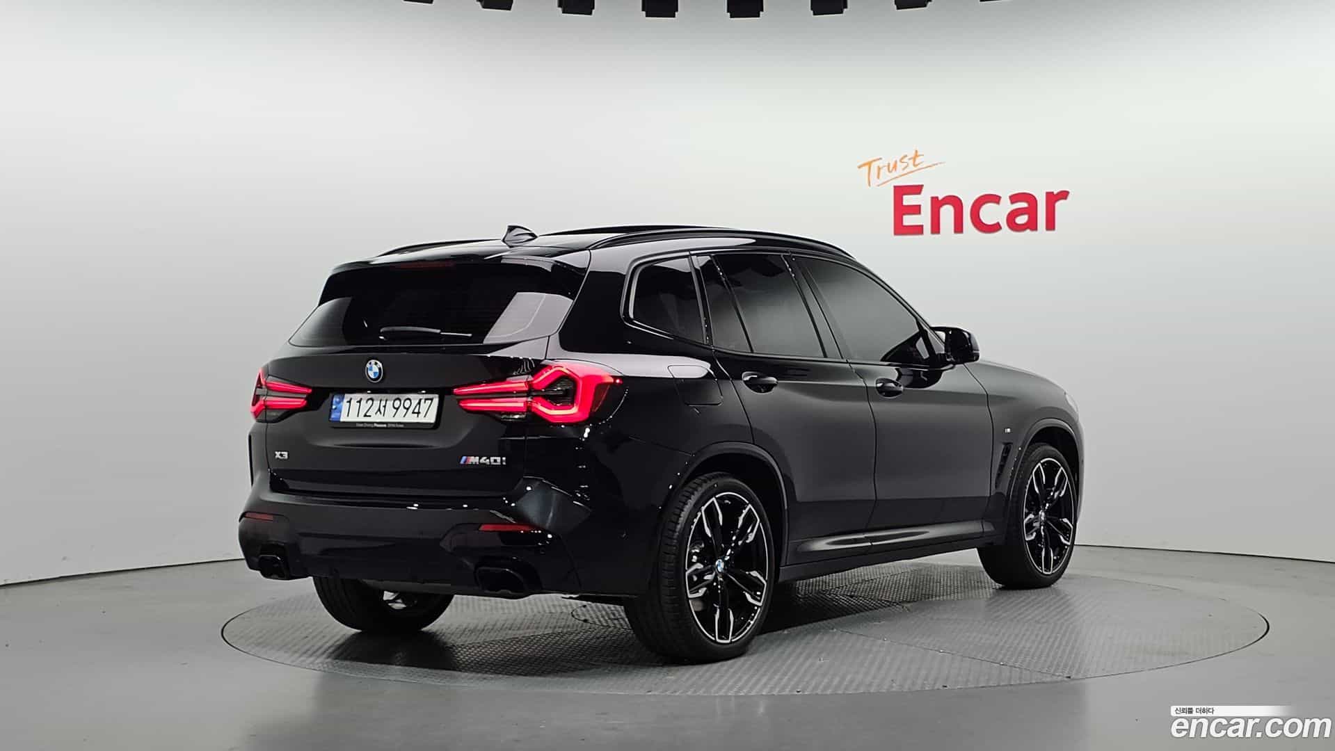 X3 BMW 2024.8-OUTER-002