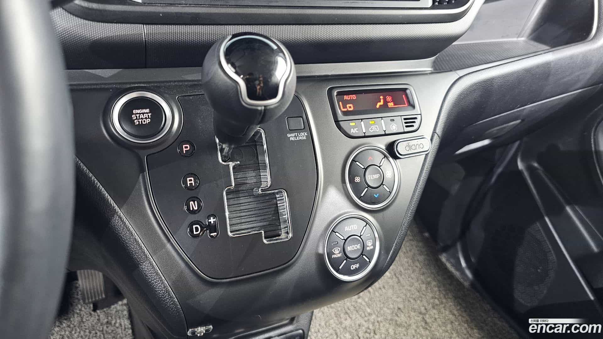 RAY Kia 2024.0-INNER-009