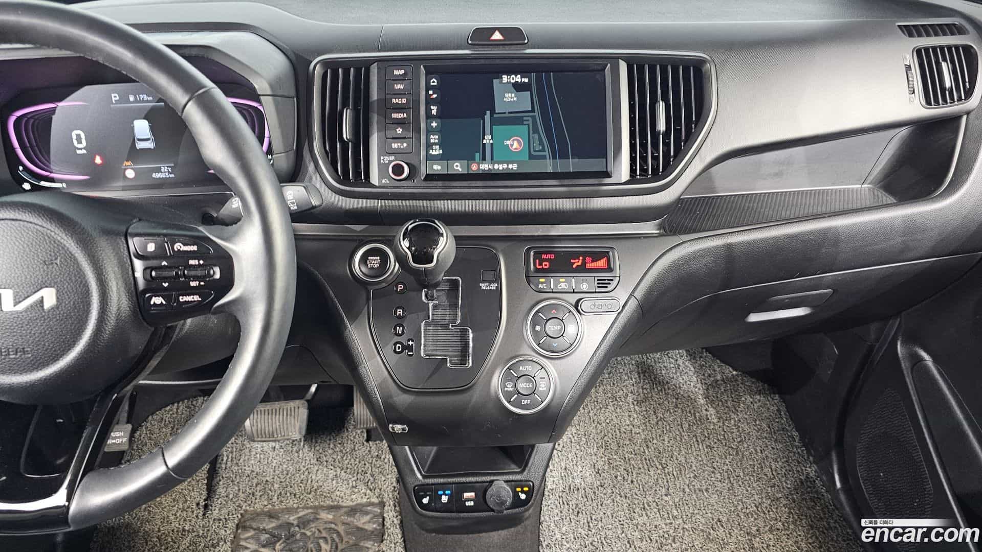 RAY Kia 2024.0-OPTION-016