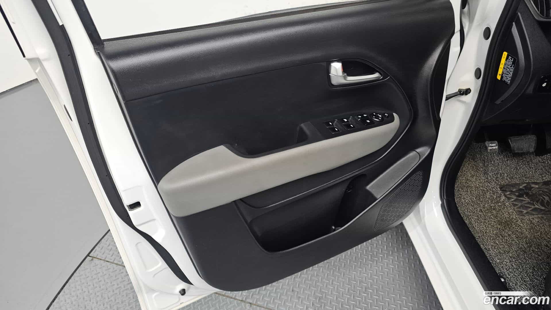 RAY Kia 2024.0-INNER-034