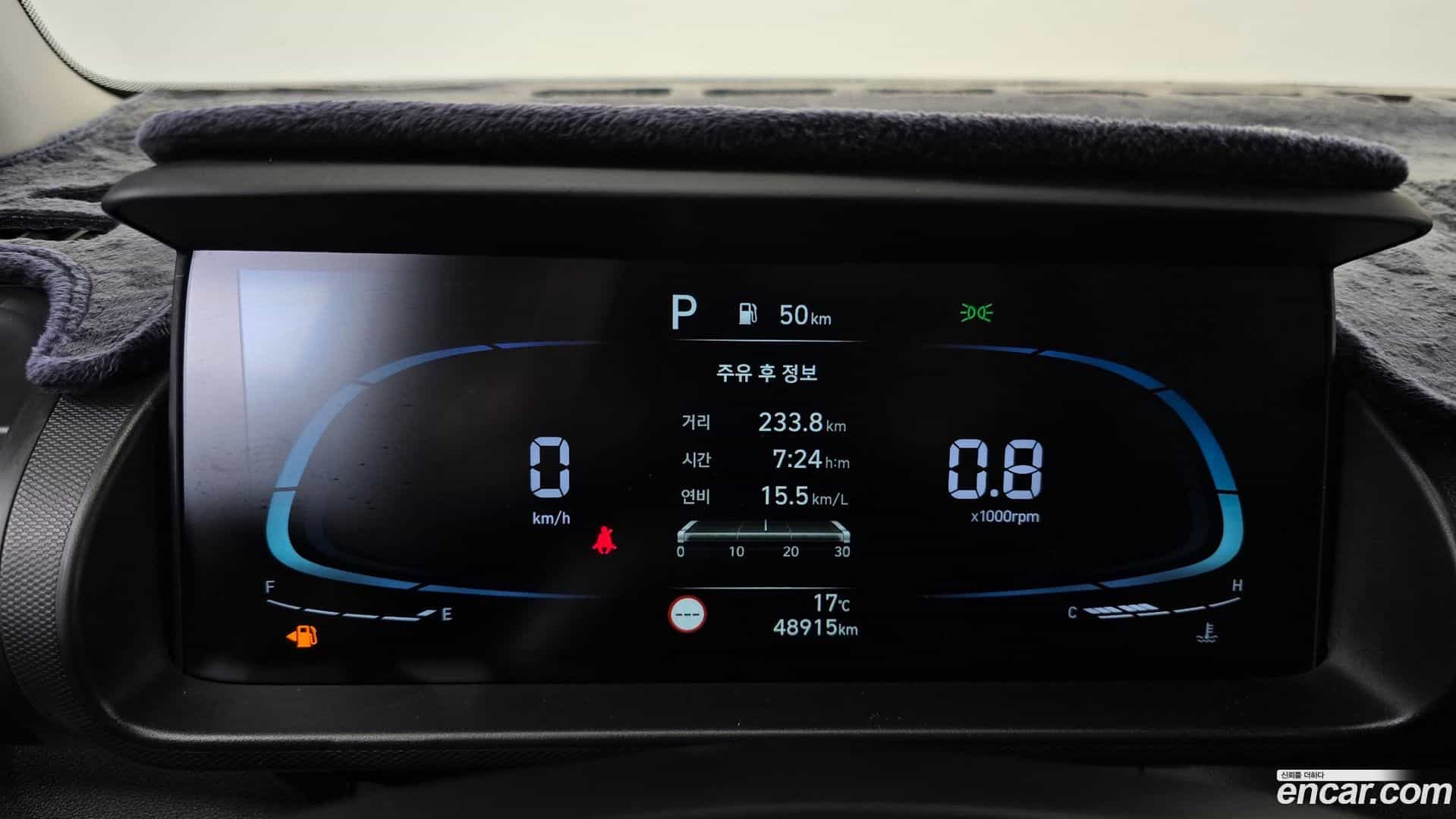 Casper Hyundai 2022.4-INNER-008