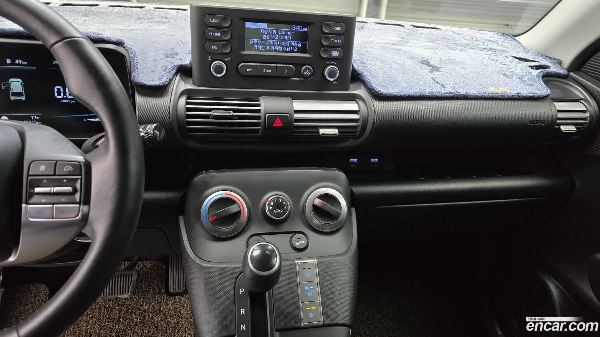 Casper Hyundai 2022.4-OPTION-018