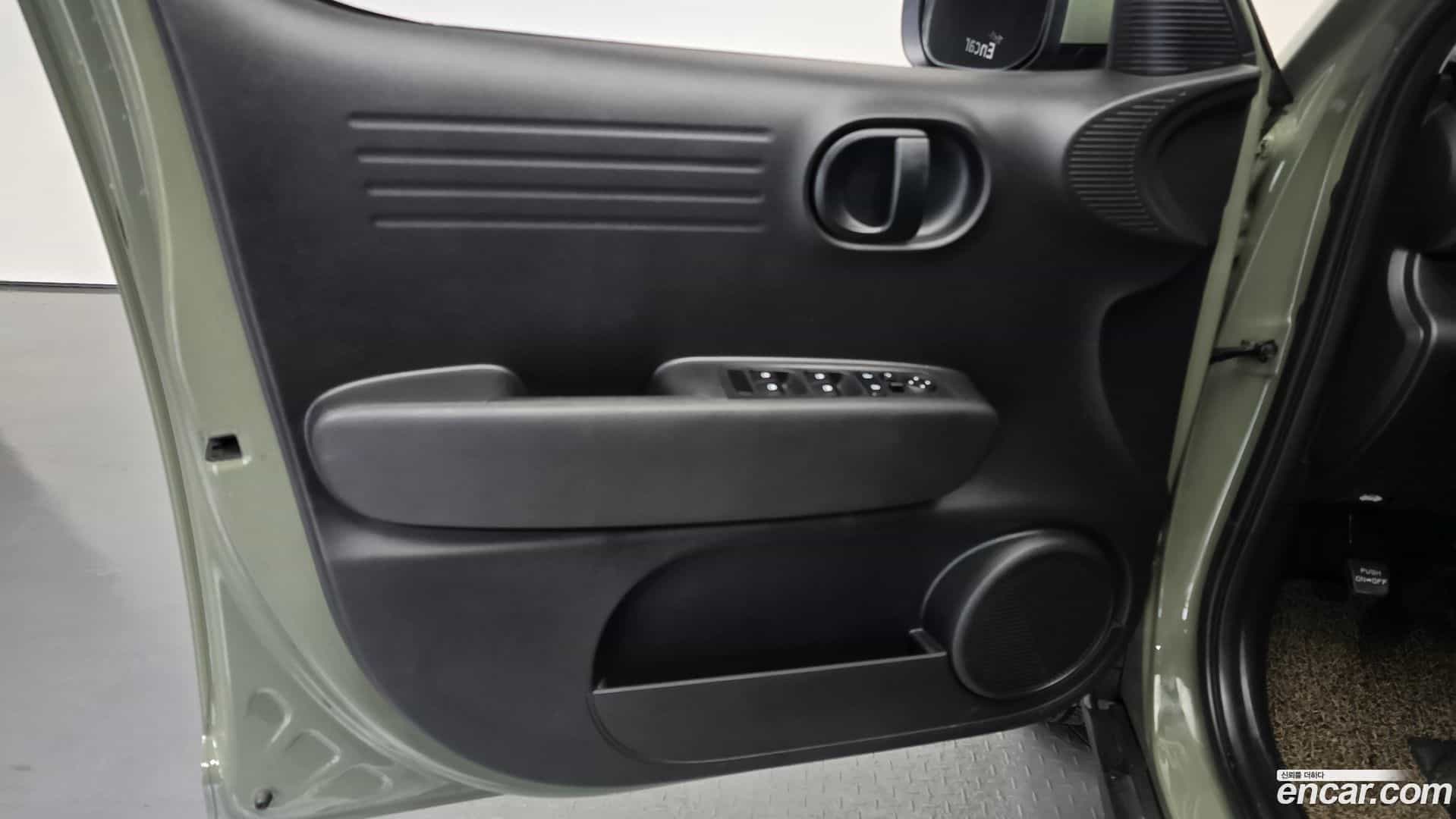 Casper Hyundai 2022.4-INNER-034